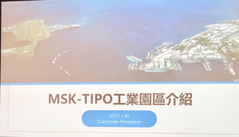 MSK開發集團自2003年起從工業廠房、倉庫及辦公樓的興建擴展至豪宅、酒店及工業區的開發。MSK集團目前正將蘇比克灣內1996亞太經合會場擴建為五星級酒店及豪宅。