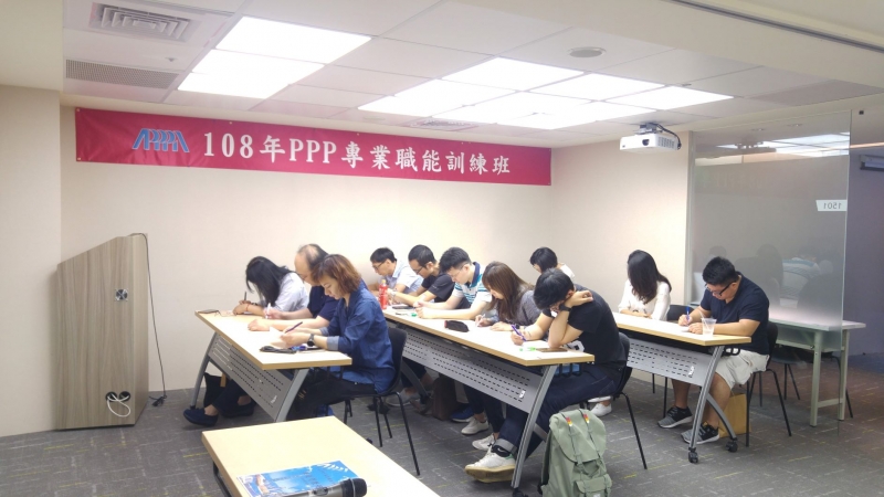 **學員結業測驗