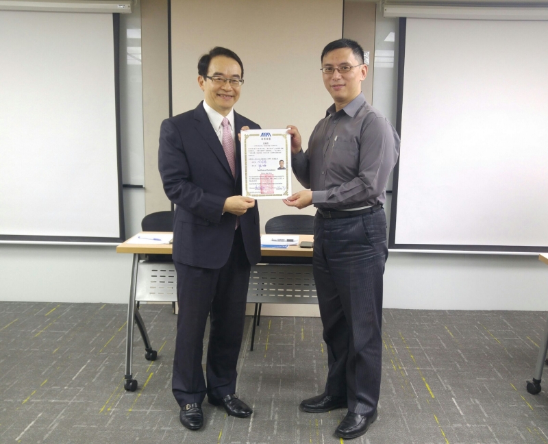 **頒發結業證書