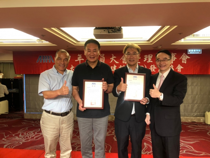 聘任吳垣副董事長、徐弘宇總經理擔任副秘書長