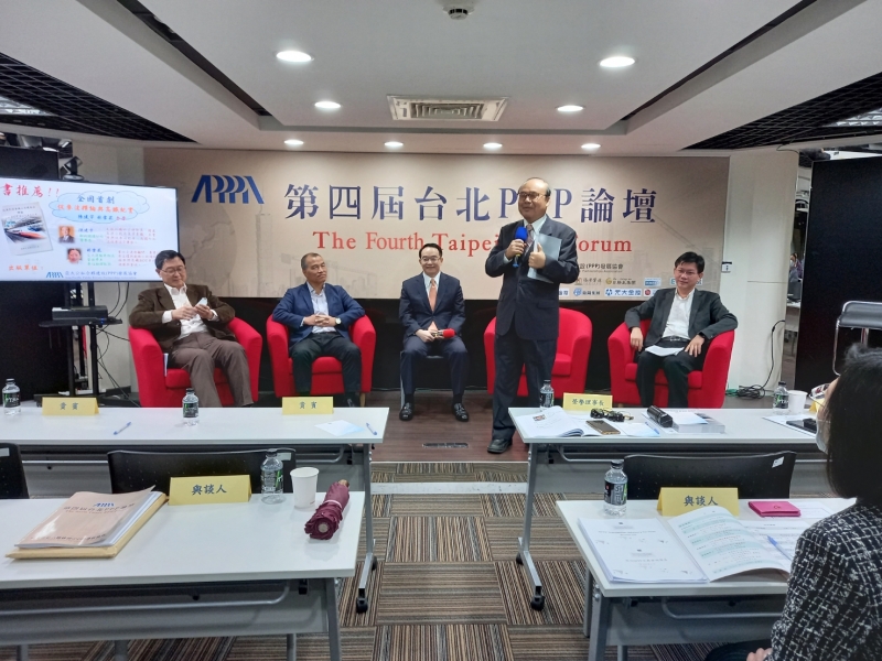 **作者：陳建宇 前交通部長－新書發表