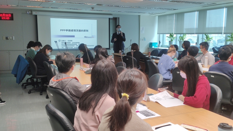 **環宇法律事務所 孔繁琦主持合夥律師講授「PPP爭議處理及議約原則」