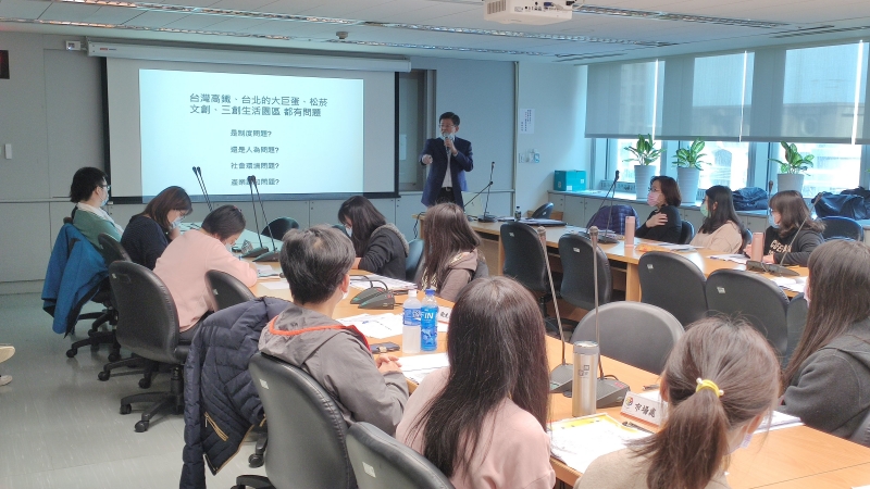 **ATT吸引力建設公司 黃坤泰總經理講授「PPP實務操作要點與案例分析」