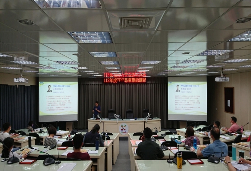 **利德管理顧問公司 林彥碩技術長講授「PPP風險管理與財務可行性分析」