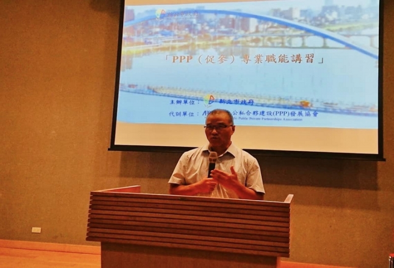 **協會葉理事長致詞