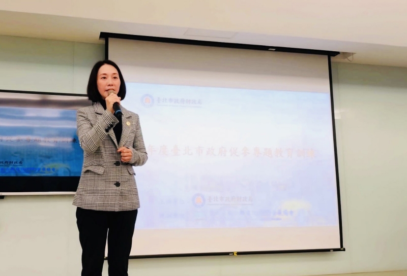 **臺北市政府財政局胡曉嵐局長致詞