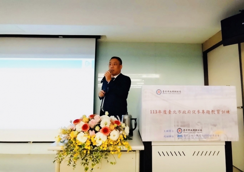 **億鴻系統科技公司 張家豪 董事長主講 綠色循環(全台第一座雙向充電樁示範應用案場)