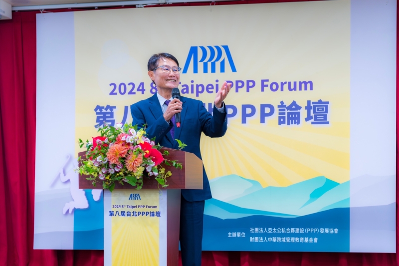 **新北市政府陳純敬副市長致詞