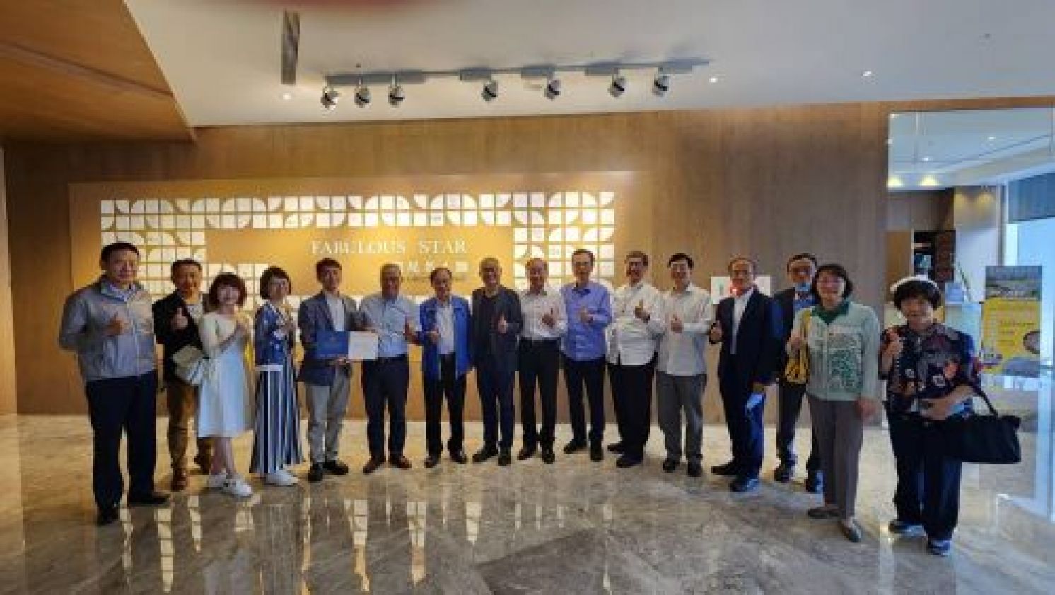 112年國內PPP項目參訪-滬尾藝文休閒園區