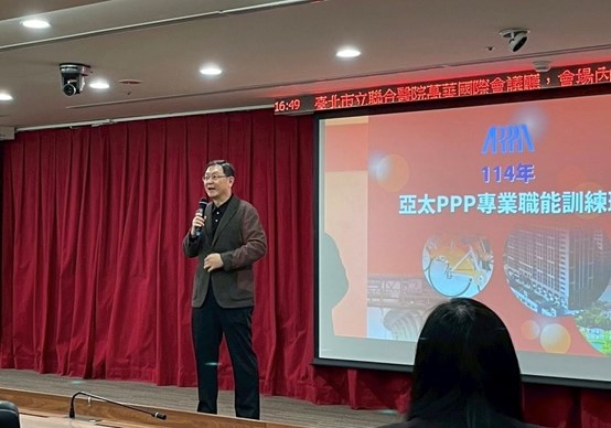 協會張璠理事長主持結訓