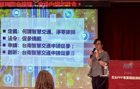 許鳳升協理主講