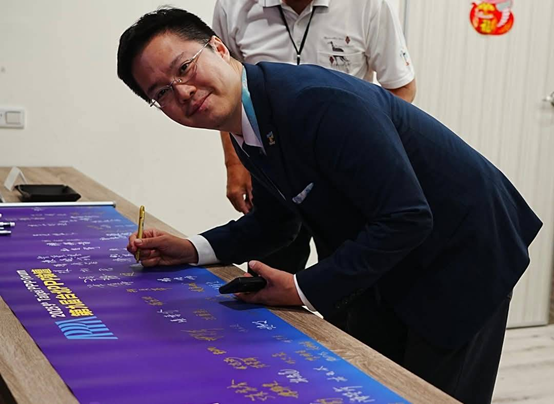 趙式隆局長