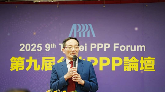 中華跨域管理教育基金會吳秀光董事長致詞