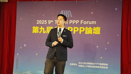 臺北市資訊局趙式隆局長主講