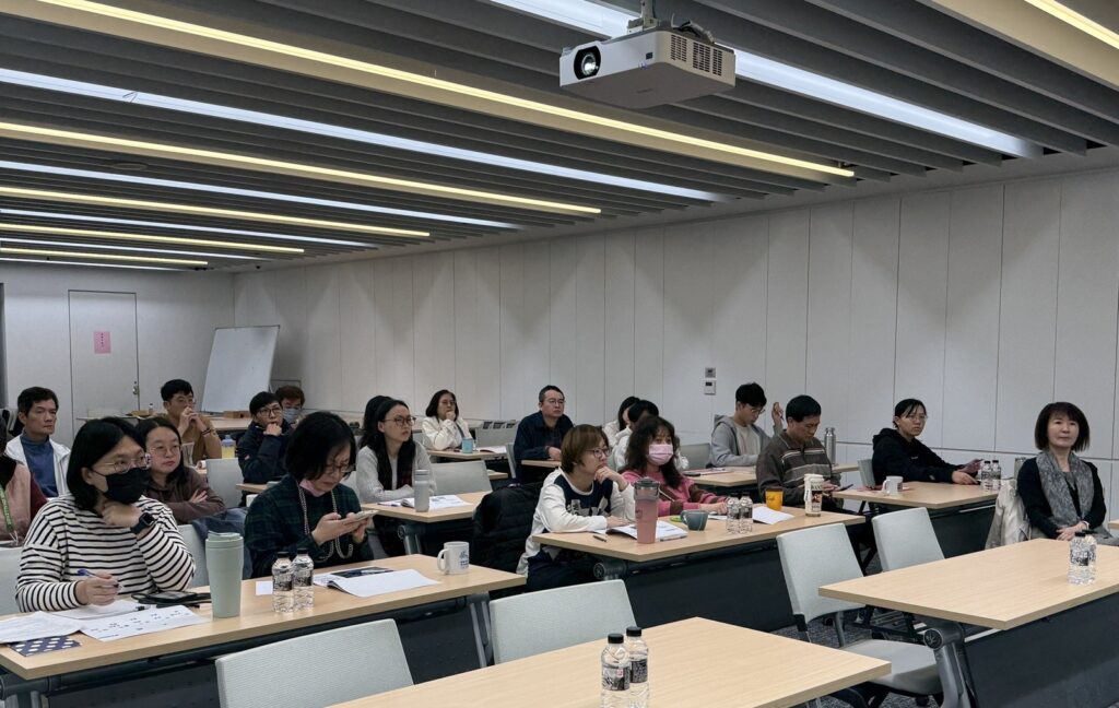 基隆市文化觀光局「PPP專業職能講習」