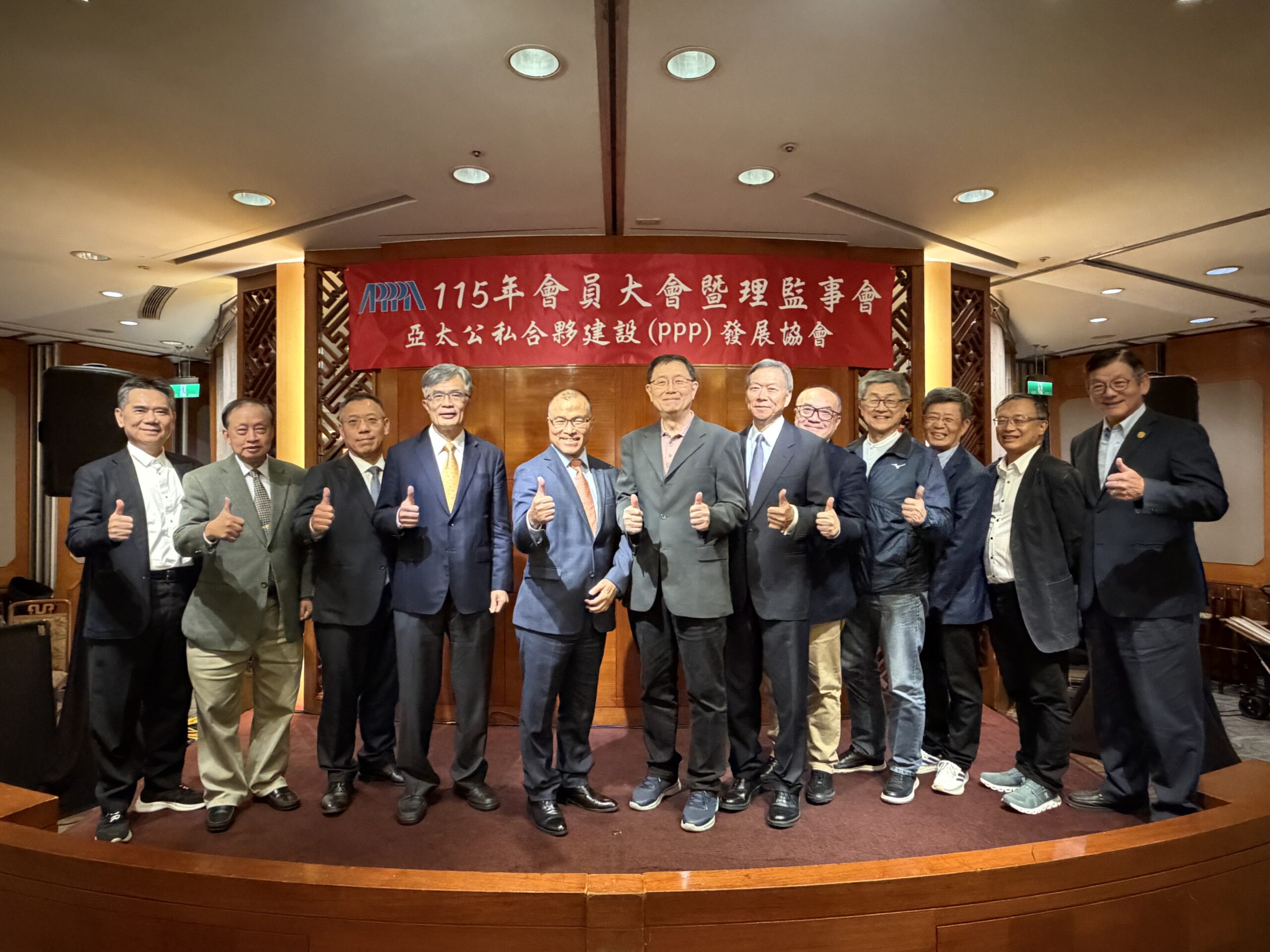 115年會員大會暨聯誼餐會順利圓滿完成